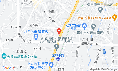 4F., No.83, Zhongshan Rd., Fengyuan Dist., Taichung City 42047, Taiwan (R.O.C.)